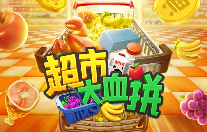 66MSCC:COM-WWW:66MSCC:COM截图0