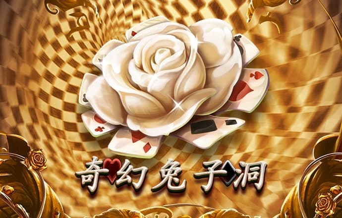 CC251:COM-WWW:CC251:COM截图3